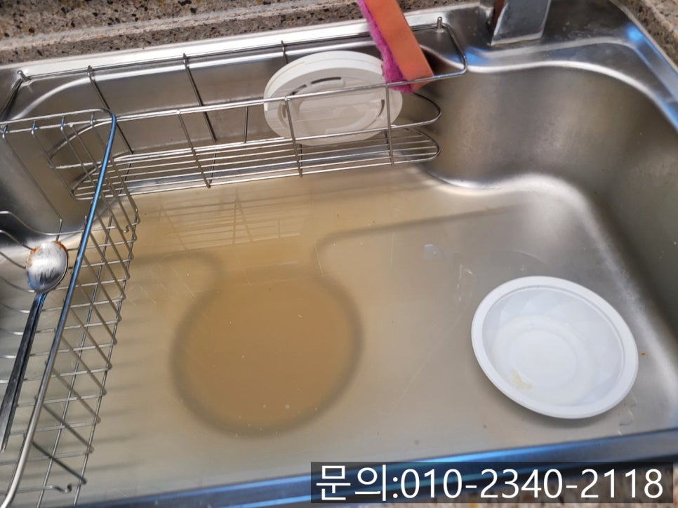 작업 과정 사진 1