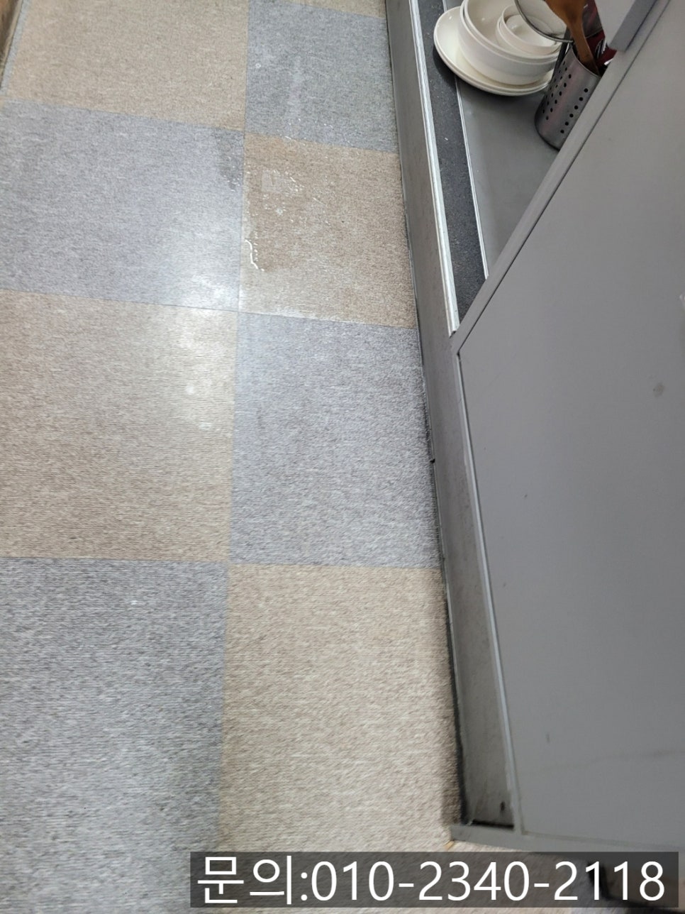 작업 과정 사진 1