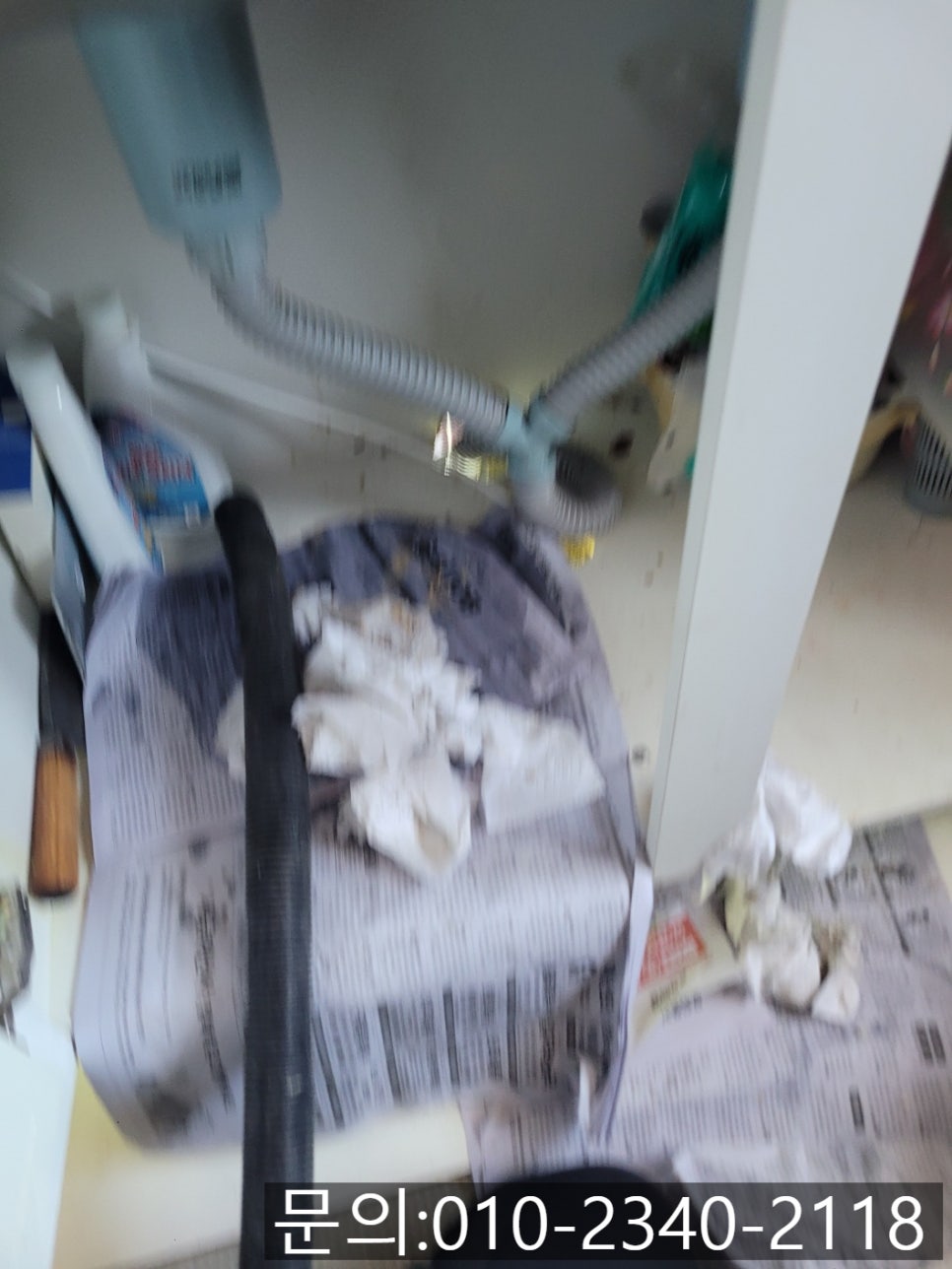 작업 과정 사진 1