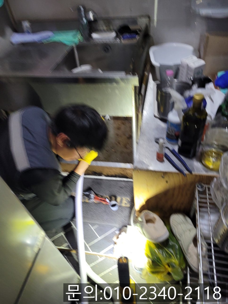 추가 시공 사진 3
