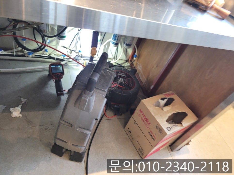 추가 시공 사진 2