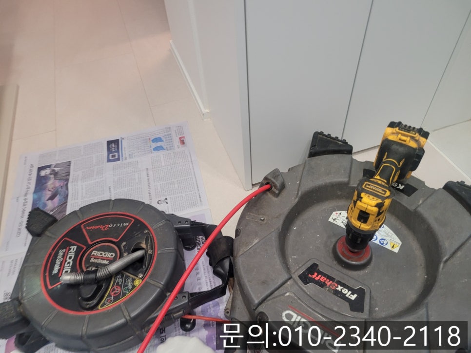 추가 시공 사진 4