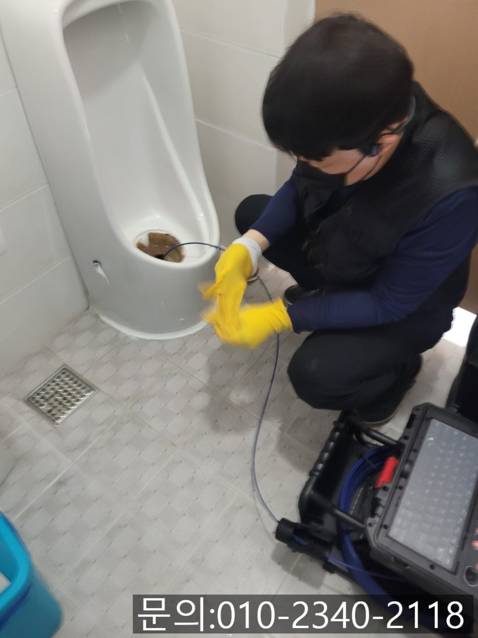작업 과정 사진 1