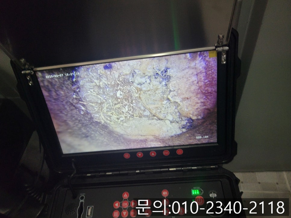 추가 시공 사진 2