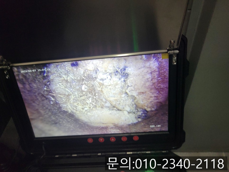 추가 시공 사진 3