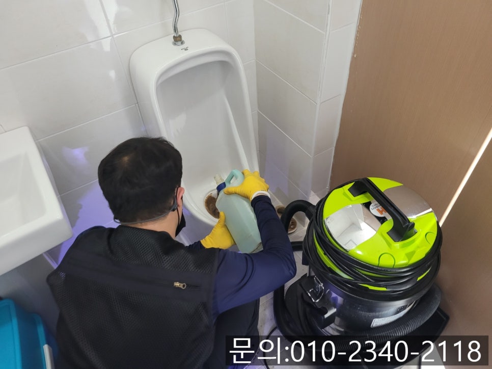 추가 시공 사진 4