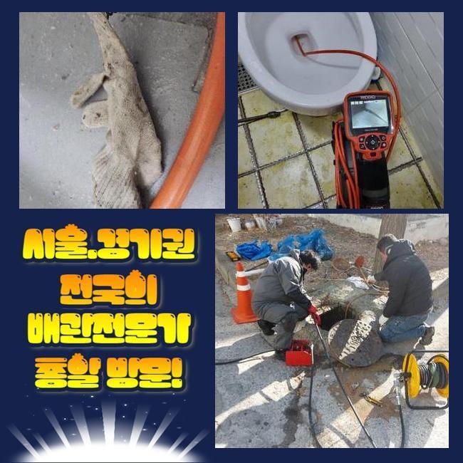 작업 과정 사진 2