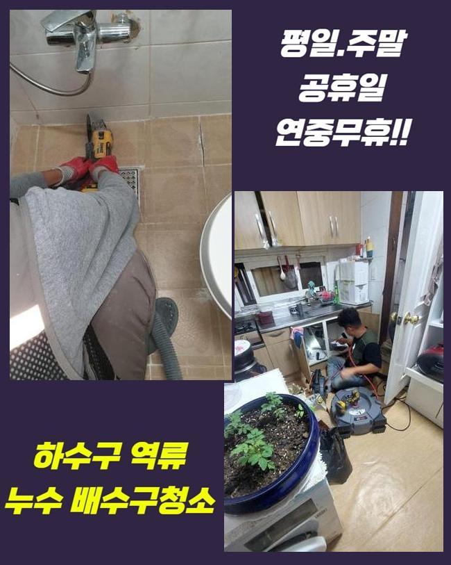작업 과정 사진 1