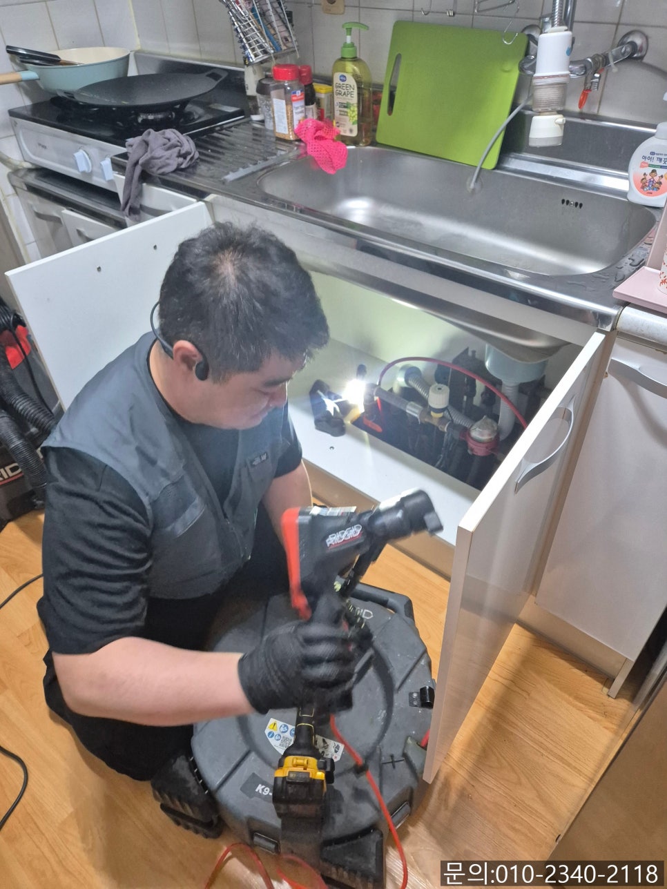 추가 시공 사진 4