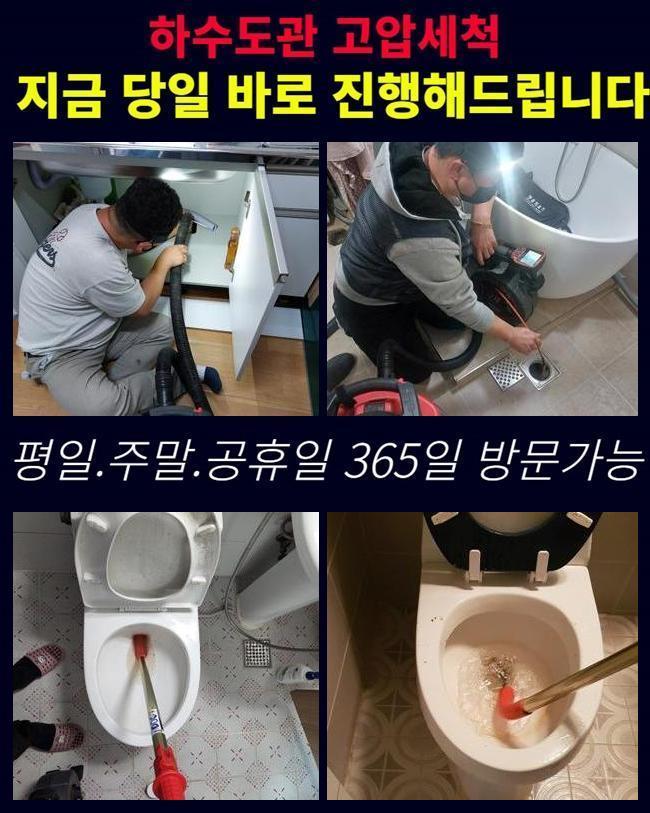 작업 과정 사진 1
