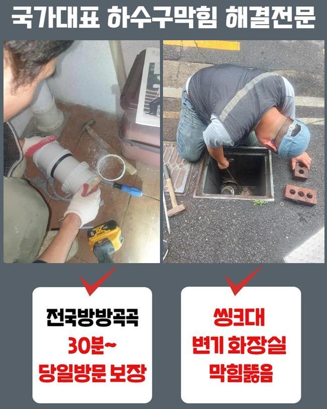 작업 과정 사진 1
