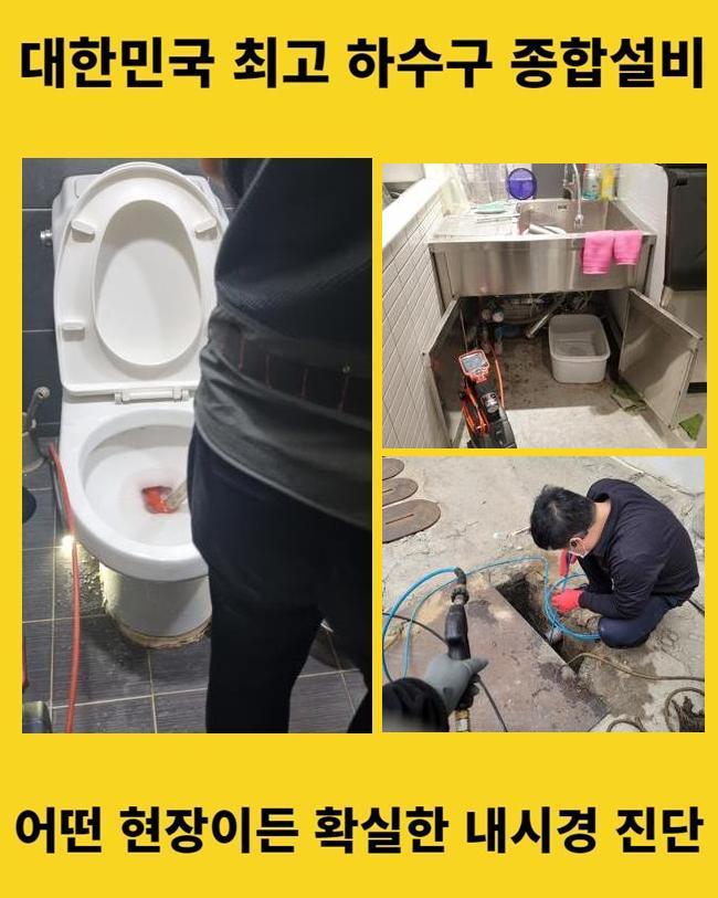 작업 과정 사진 2