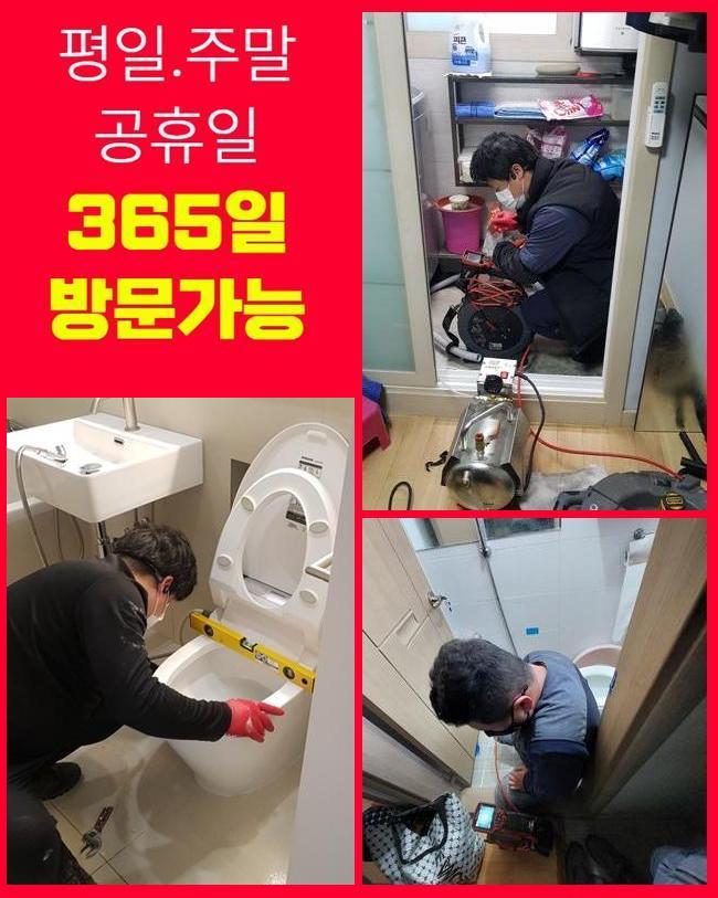 작업 과정 사진 1