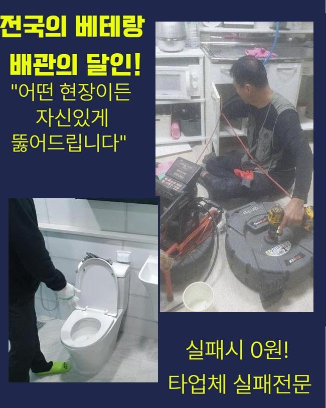 작업 과정 사진 1