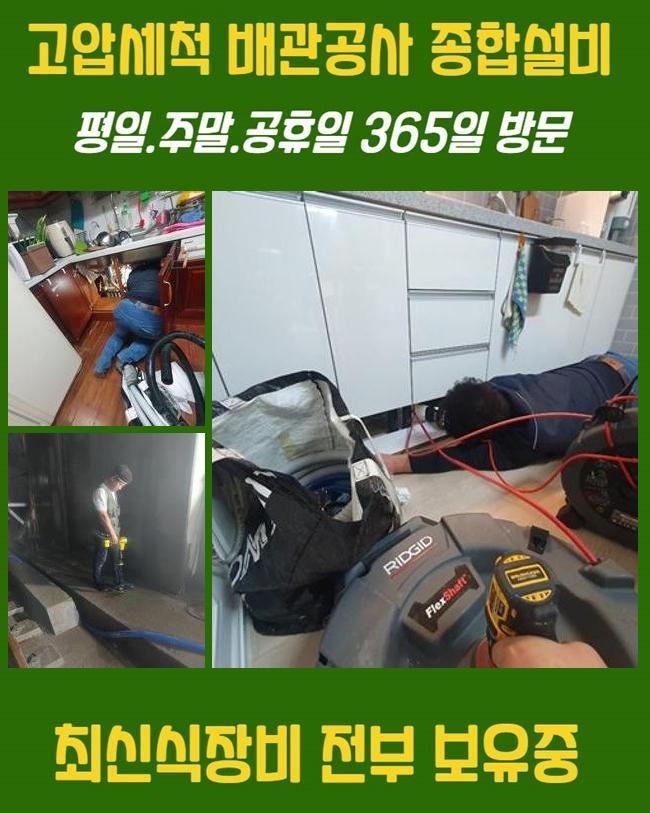 작업 과정 사진 2
