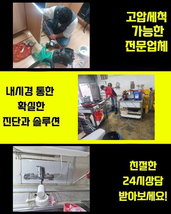 작업 과정 사진 1