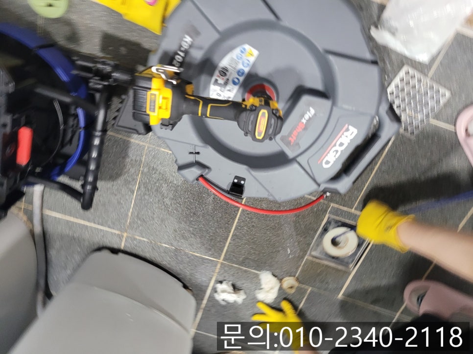작업 과정 사진 1