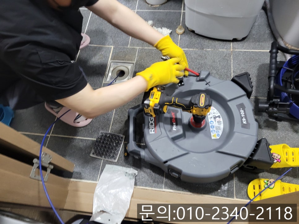 작업 과정 사진 2