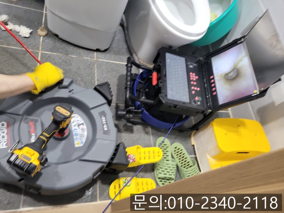 추가 시공 사진 2