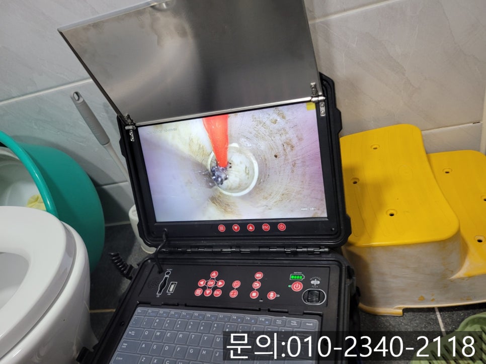 추가 시공 사진 3