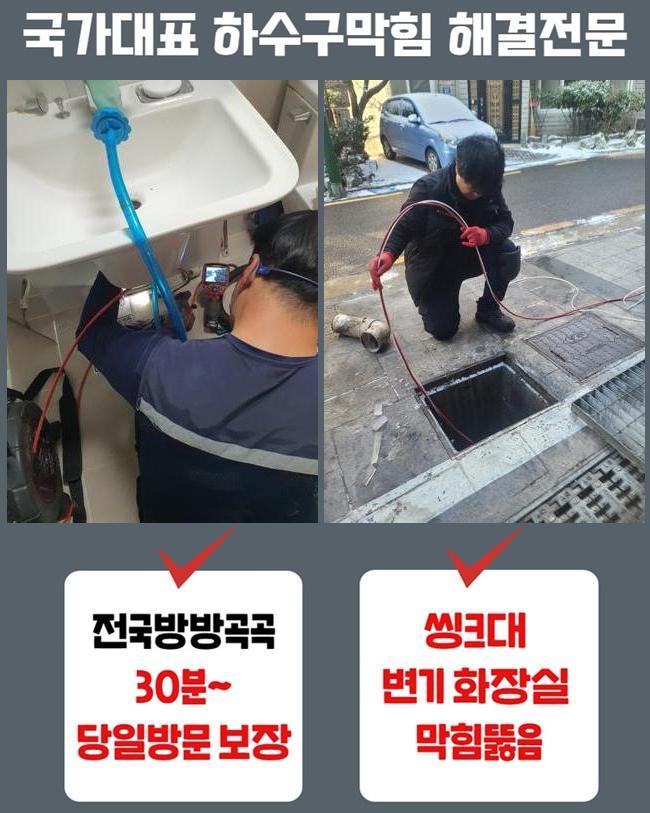 작업 과정 사진 2