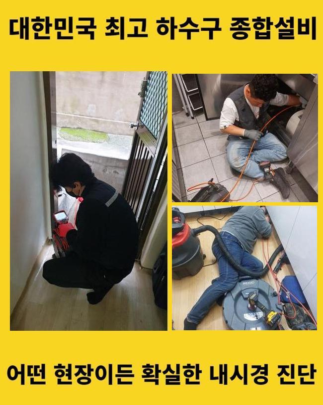 작업 과정 사진 2