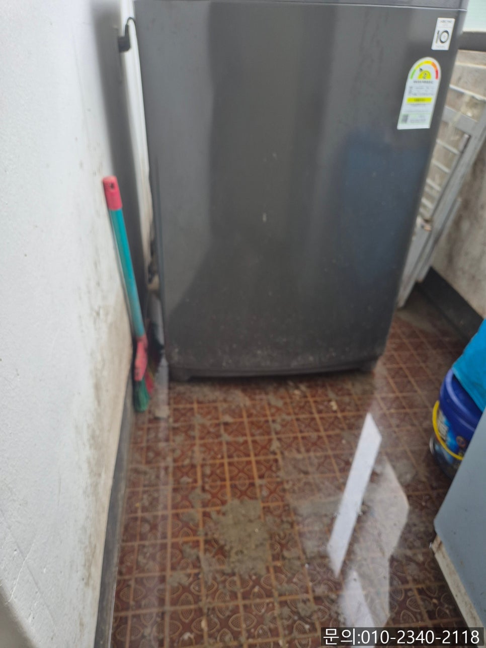 작업 과정 사진 2