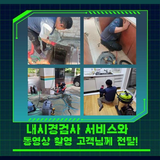 작업 과정 사진 2