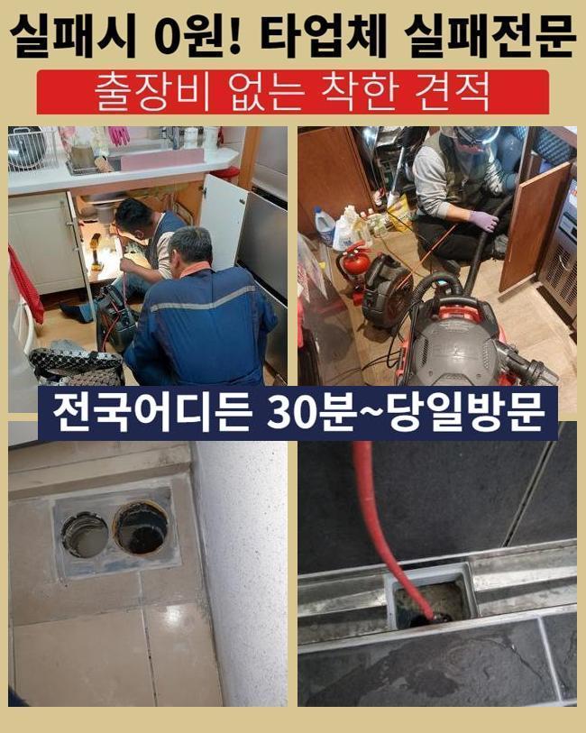 작업 과정 사진 1