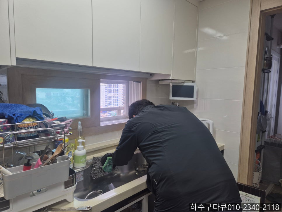 작업 과정 사진 2