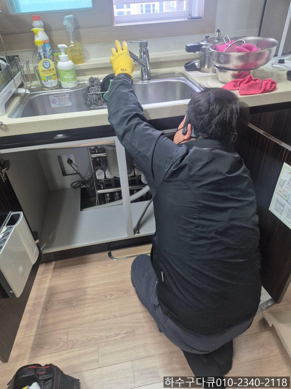 추가 시공 사진 2