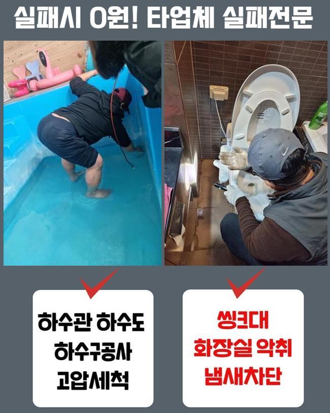작업 과정 사진 1