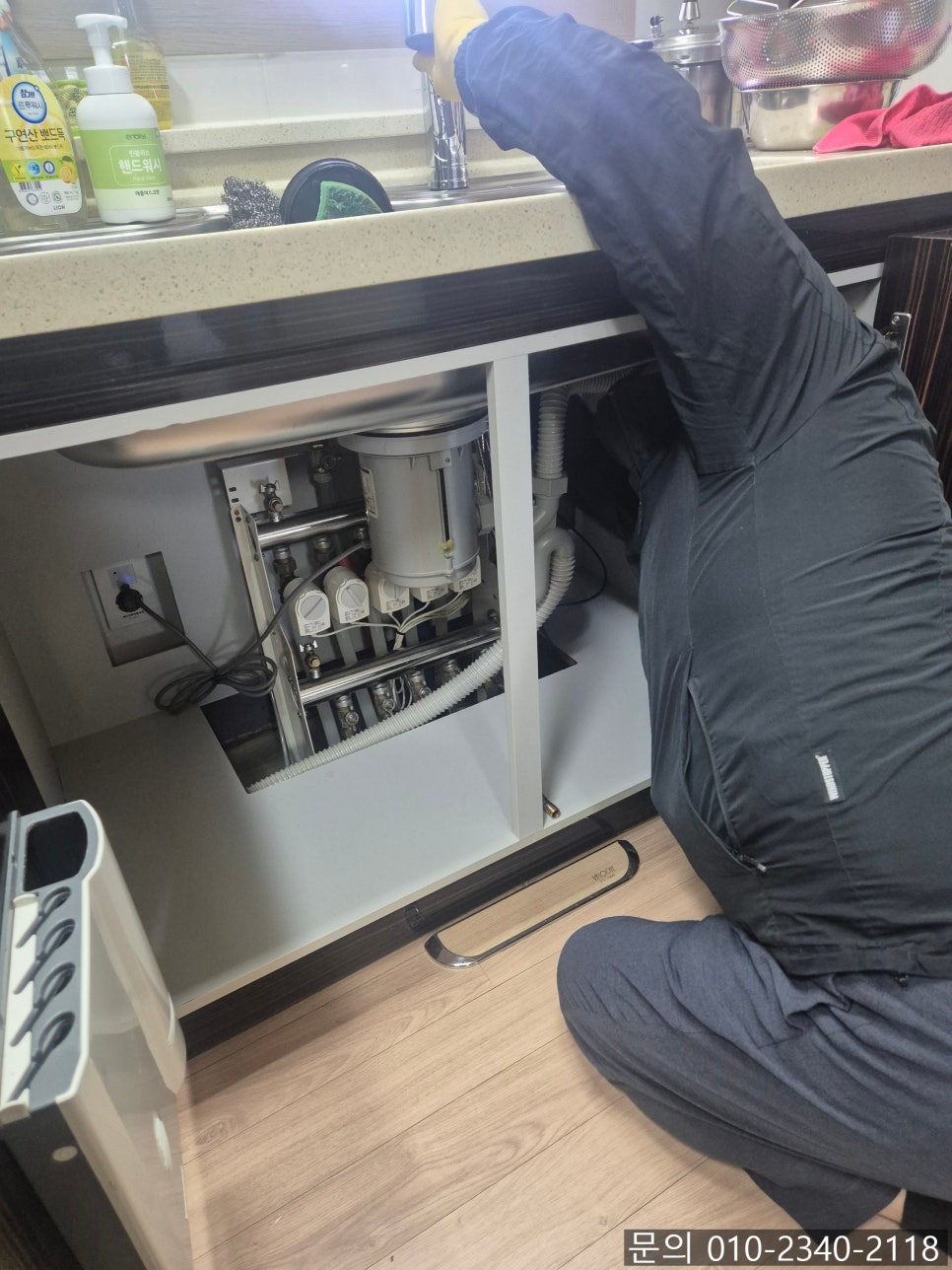 작업 과정 사진 1