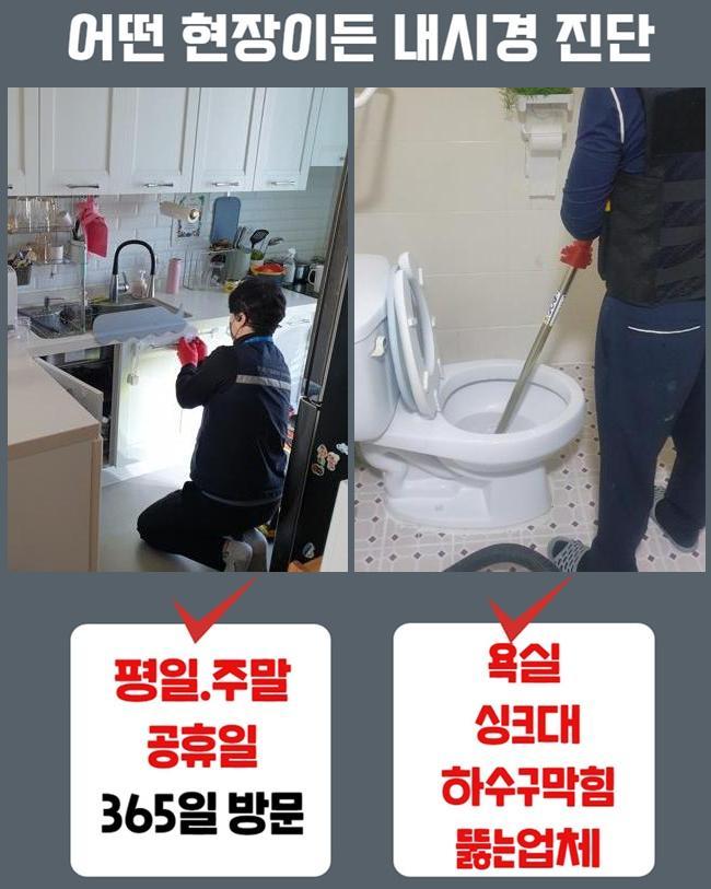 작업 과정 사진 2