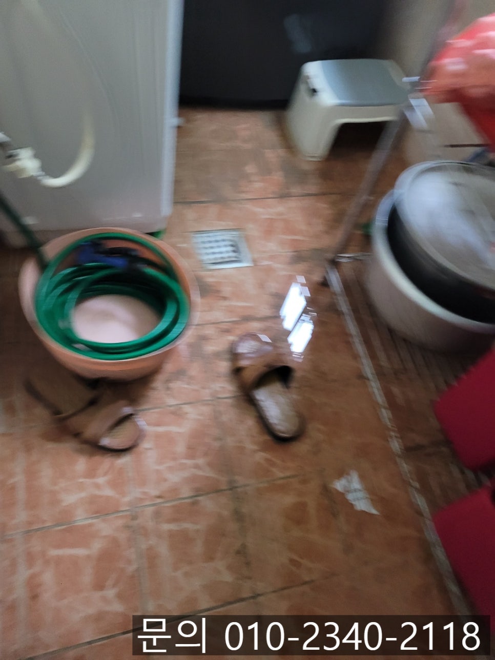 작업 과정 사진 1