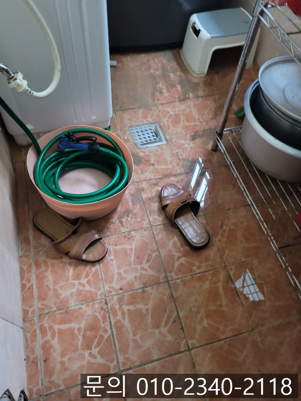 작업 과정 사진 2
