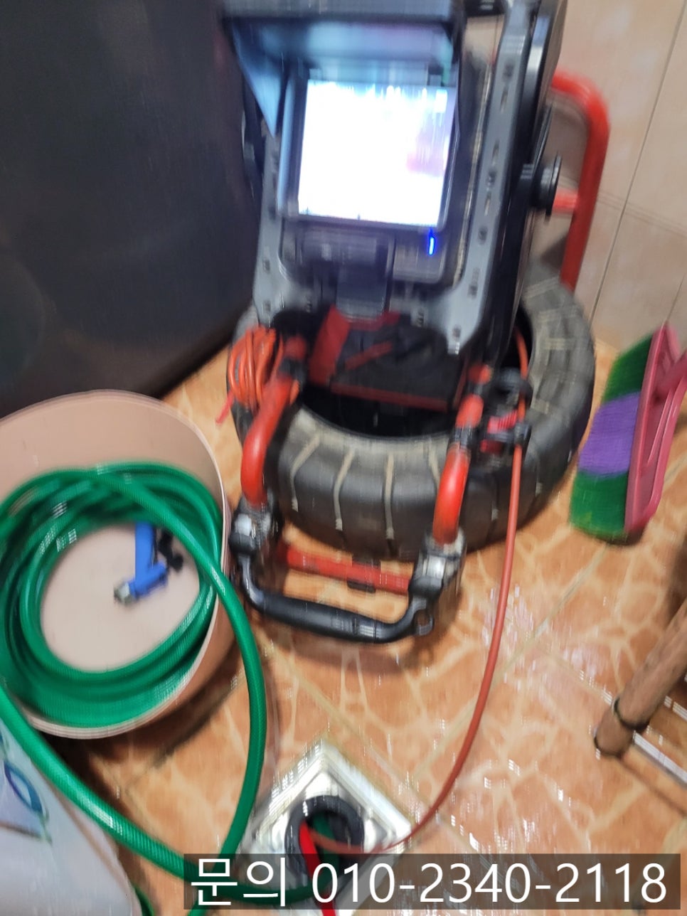 추가 시공 사진 1