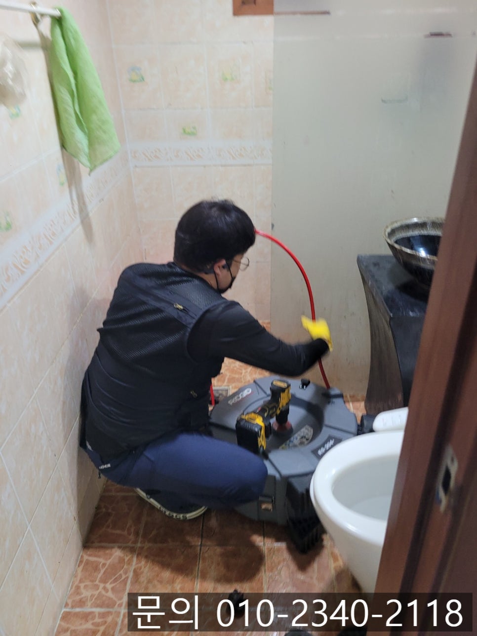 추가 시공 사진 3