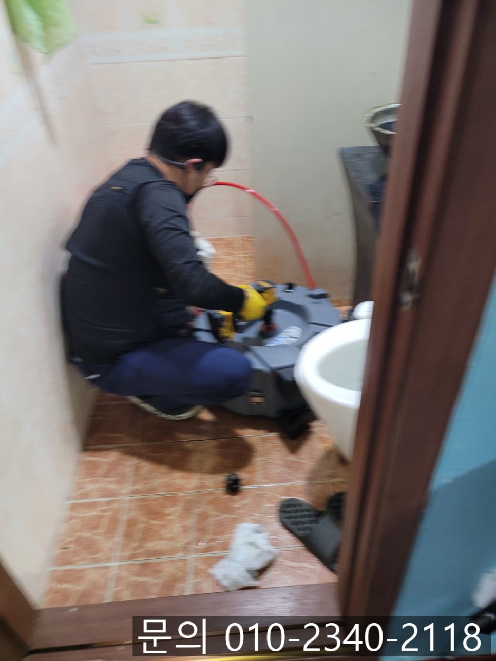 추가 시공 사진 4