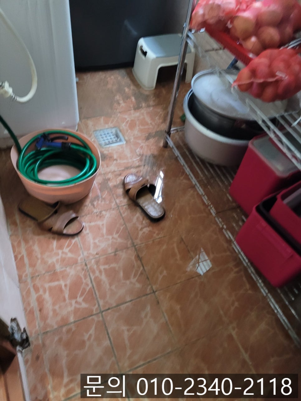 작업 과정 사진 2