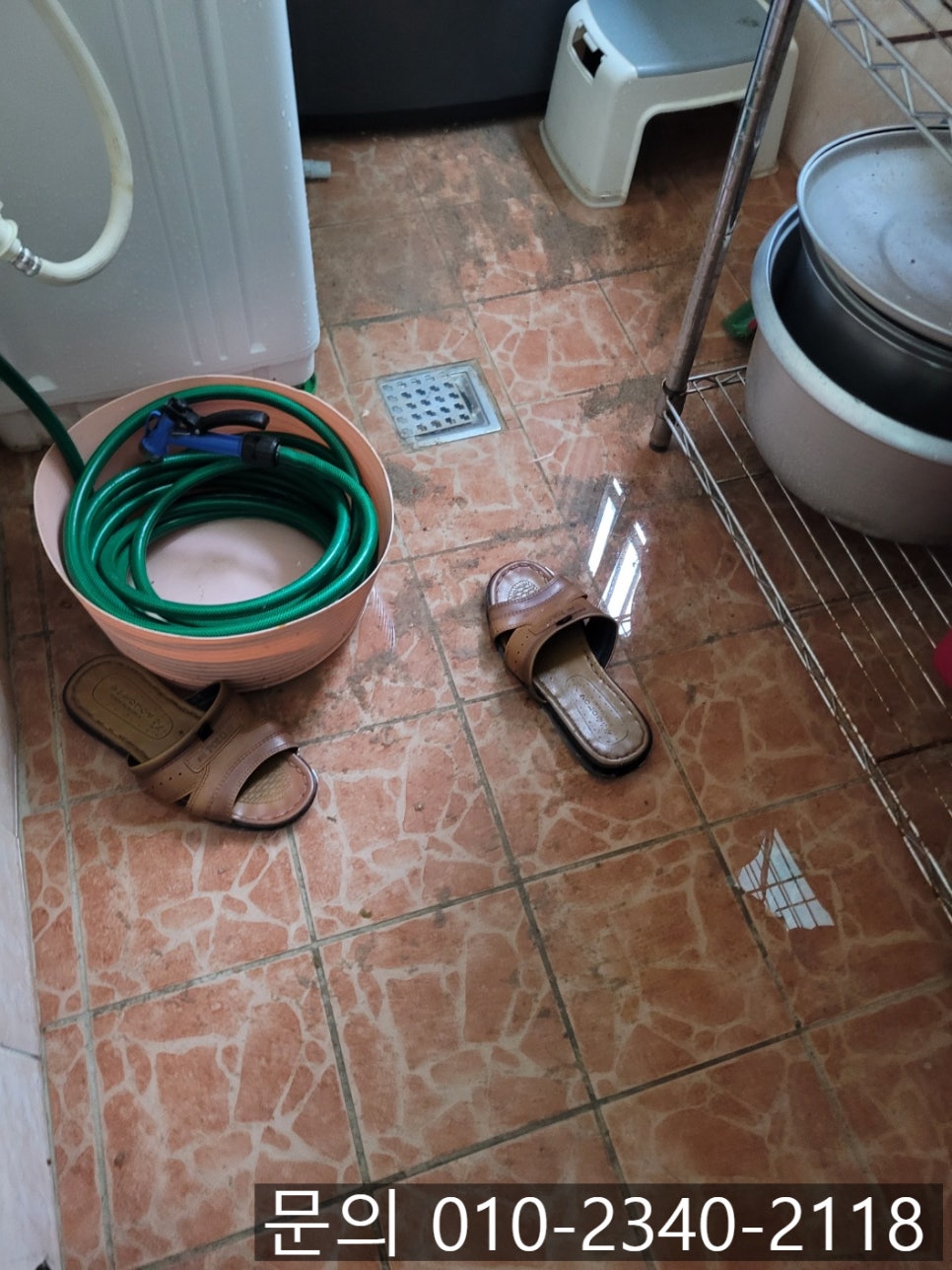 추가 시공 사진 1