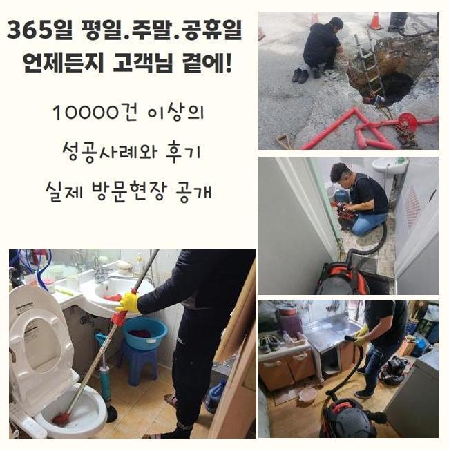 작업 과정 사진 2