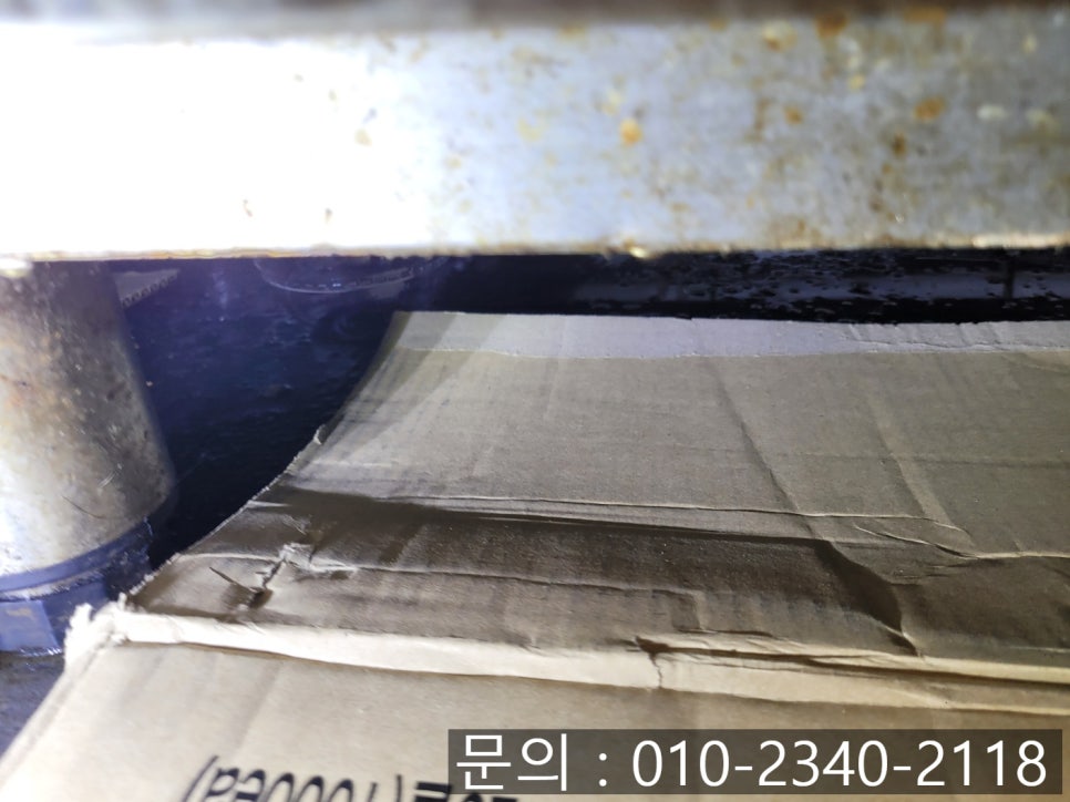 작업 과정 사진 1