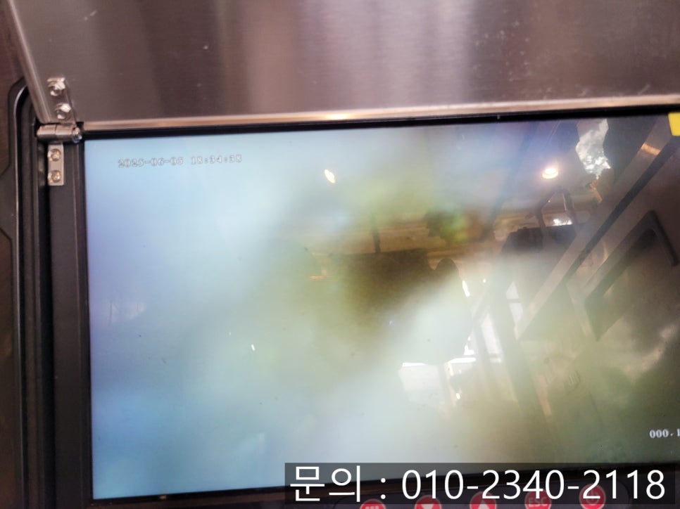 추가 시공 사진 3
