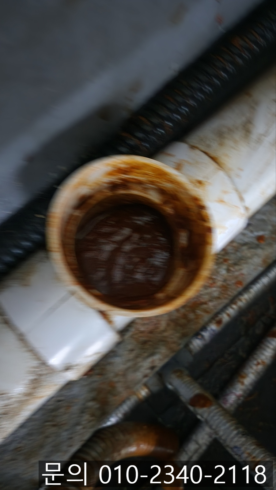 작업 과정 사진 2