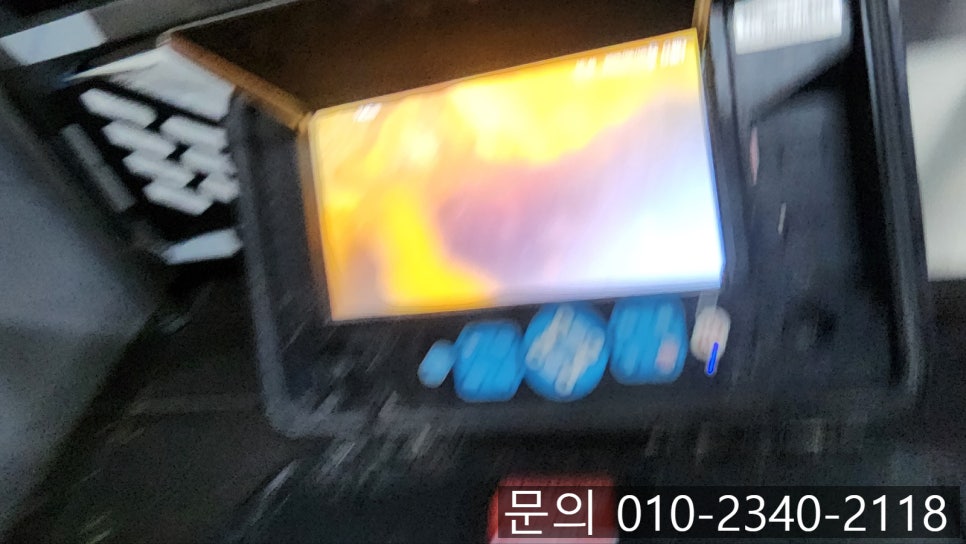 추가 시공 사진 3
