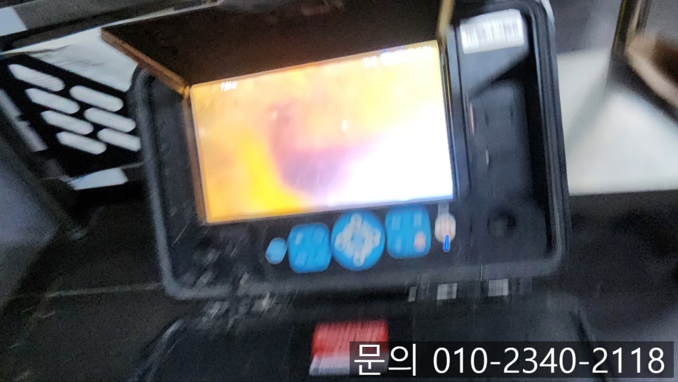 추가 시공 사진 4