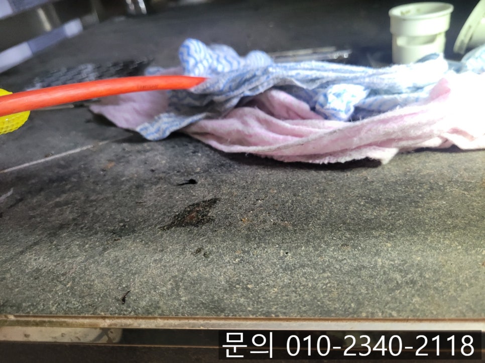 추가 시공 사진 3