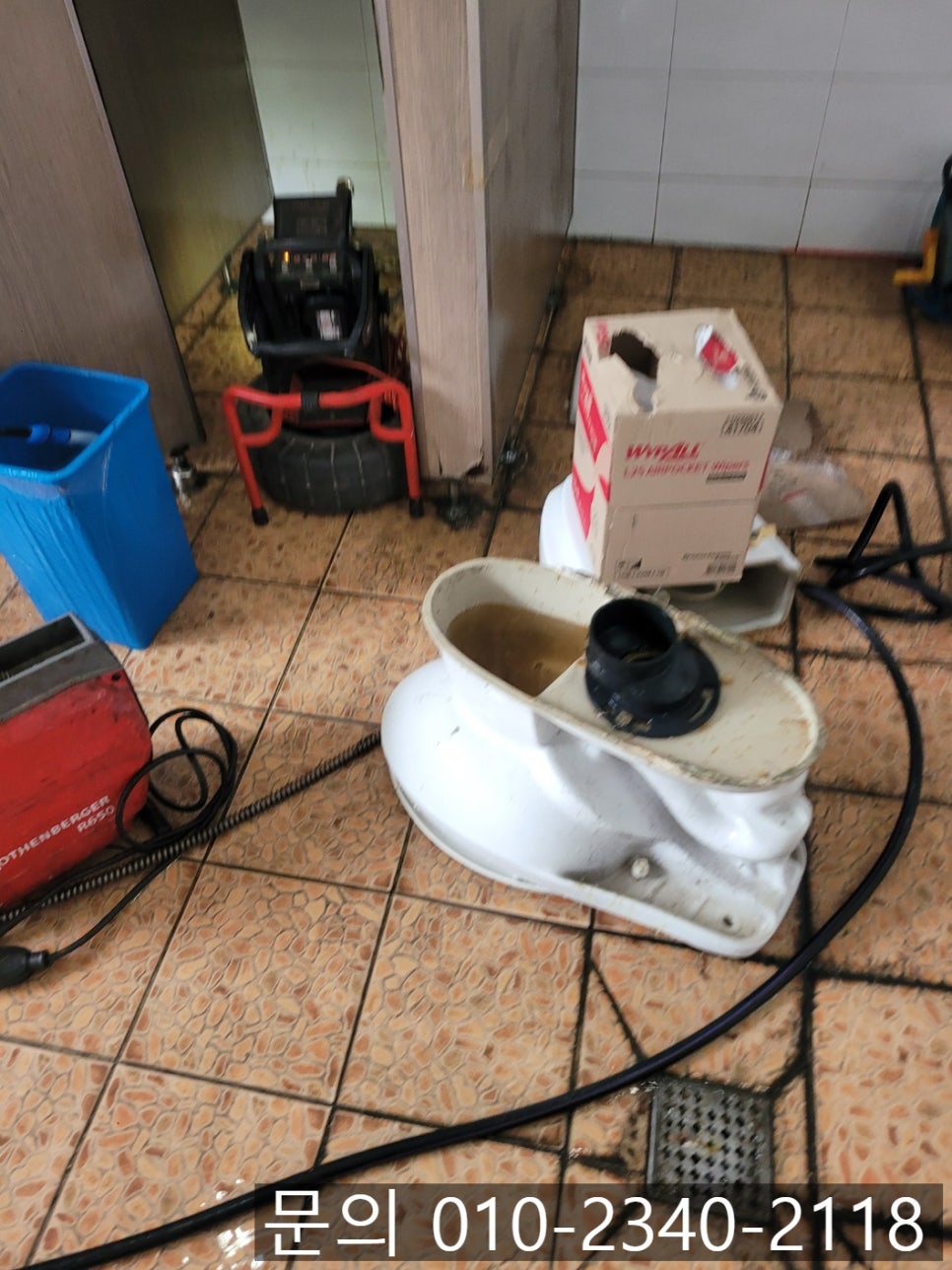 추가 시공 사진 3