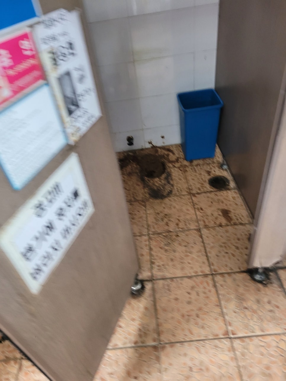 추가 시공 사진 4